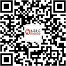 扫码关注欲欢情趣成人用品公众号